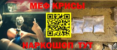 амфетамин Балаково