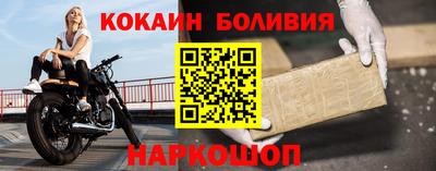 амфетамин Балаково