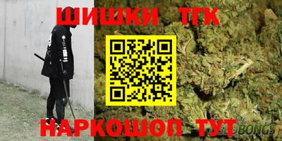 амфетамин Балаково