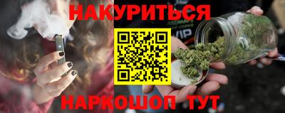 амф Балашиха