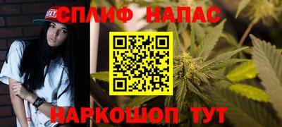 амфетамин Балаково