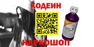 амф Балашиха