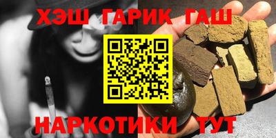амф Балашиха