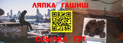 амфетамин Балаково