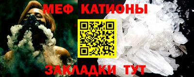 амфетамин Балаково